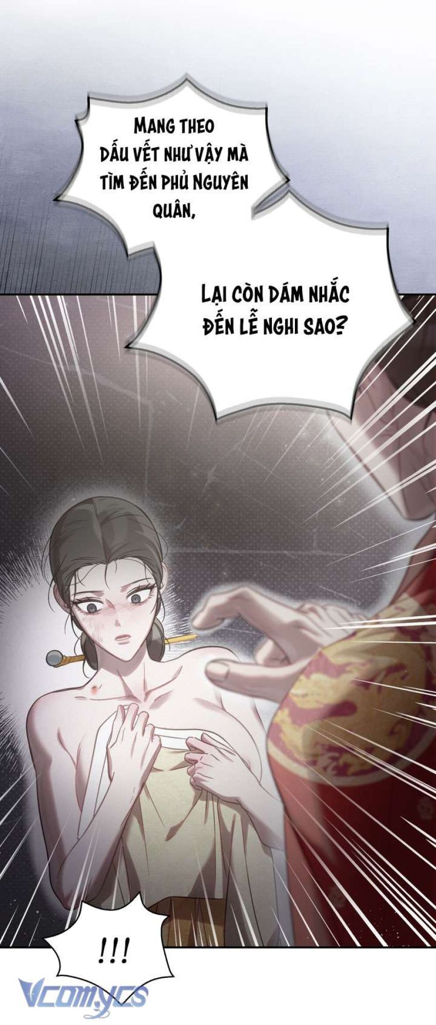 [18+] Tiết Học Bí Mật Của Trung Điện 