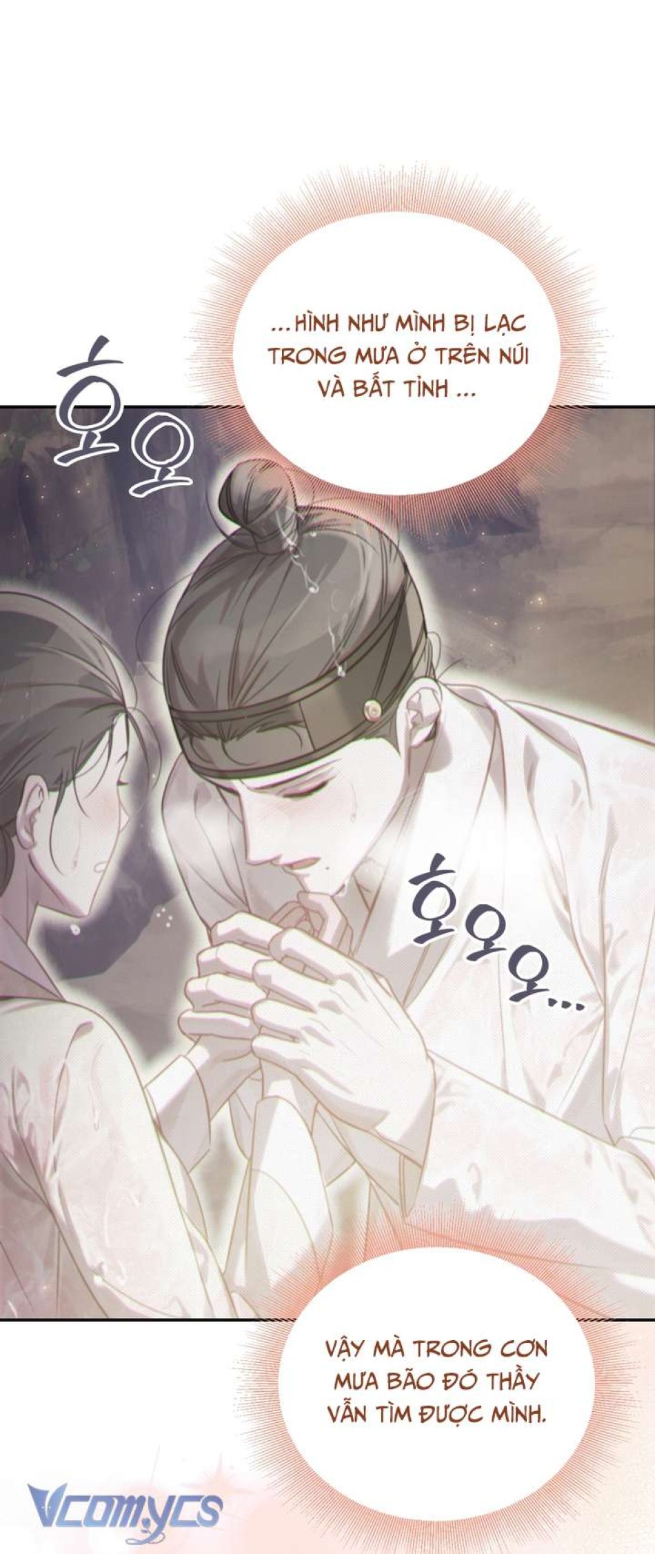 [18+] Hậu Cung Kế 