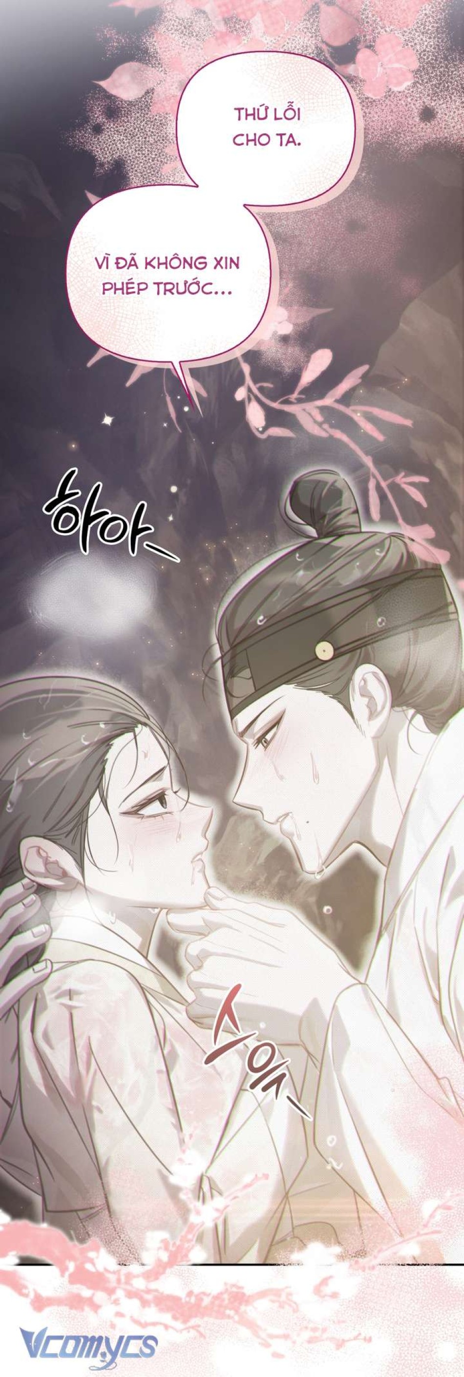 [18+] Hậu Cung Kế 