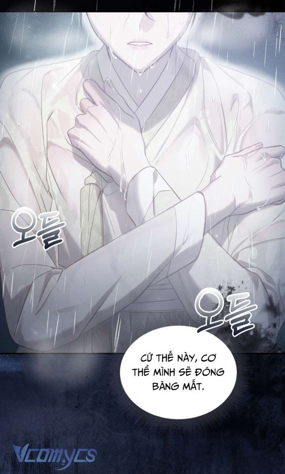 [18+] Hậu Cung Kế 