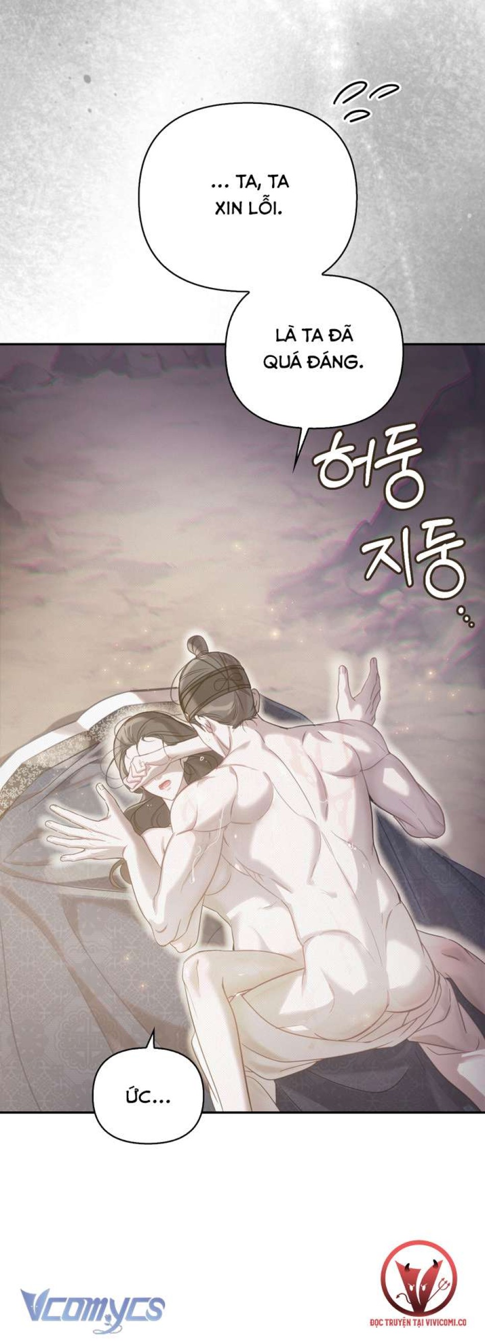 [18+] Tiết Học Bí Mật Của Trung Điện 
