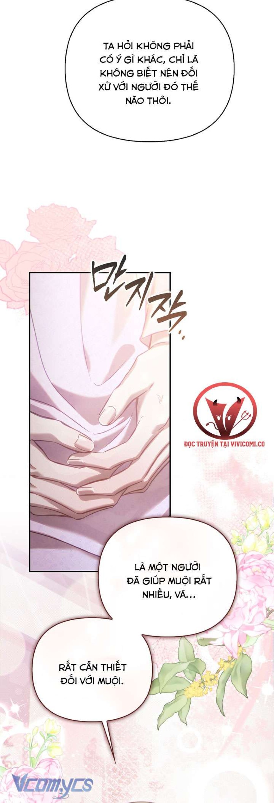 [18+] Hậu Cung Kế 