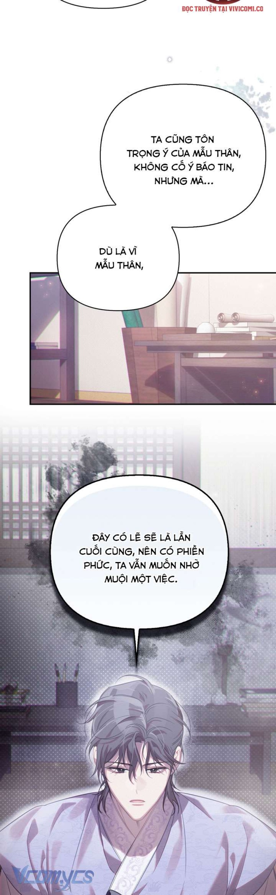 [18+] Hậu Cung Kế 