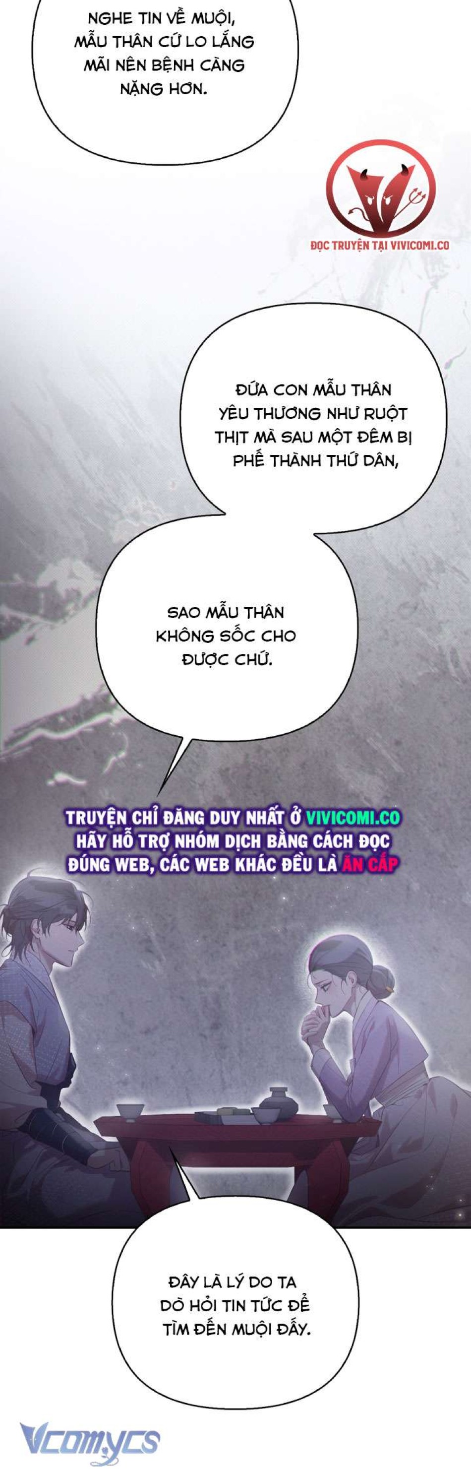 [18+] Hậu Cung Kế 