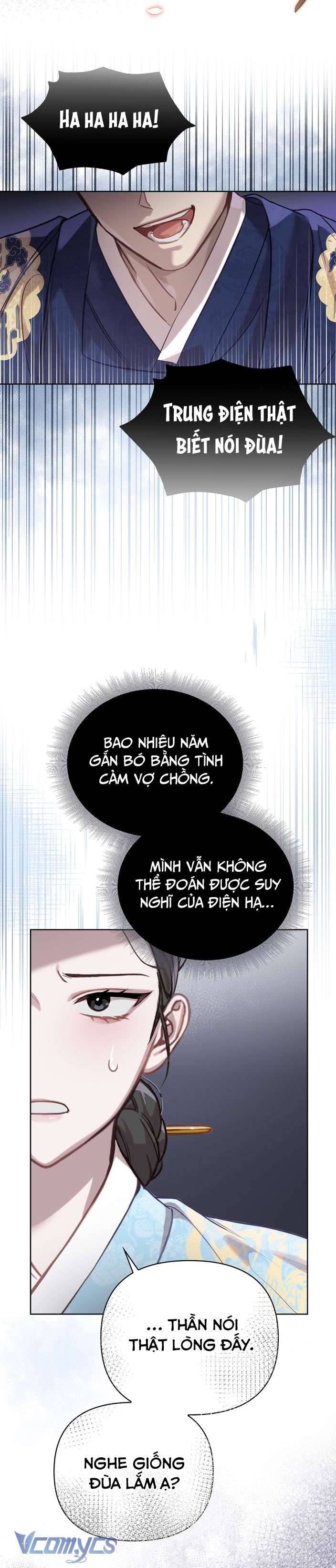 [18+] Tiết Học Bí Mật Của Trung Điện 