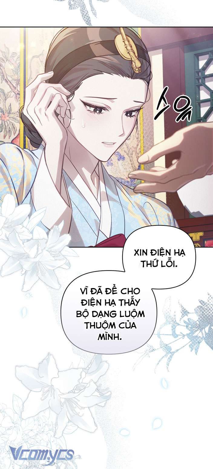 [18+] Tiết Học Bí Mật Của Trung Điện 