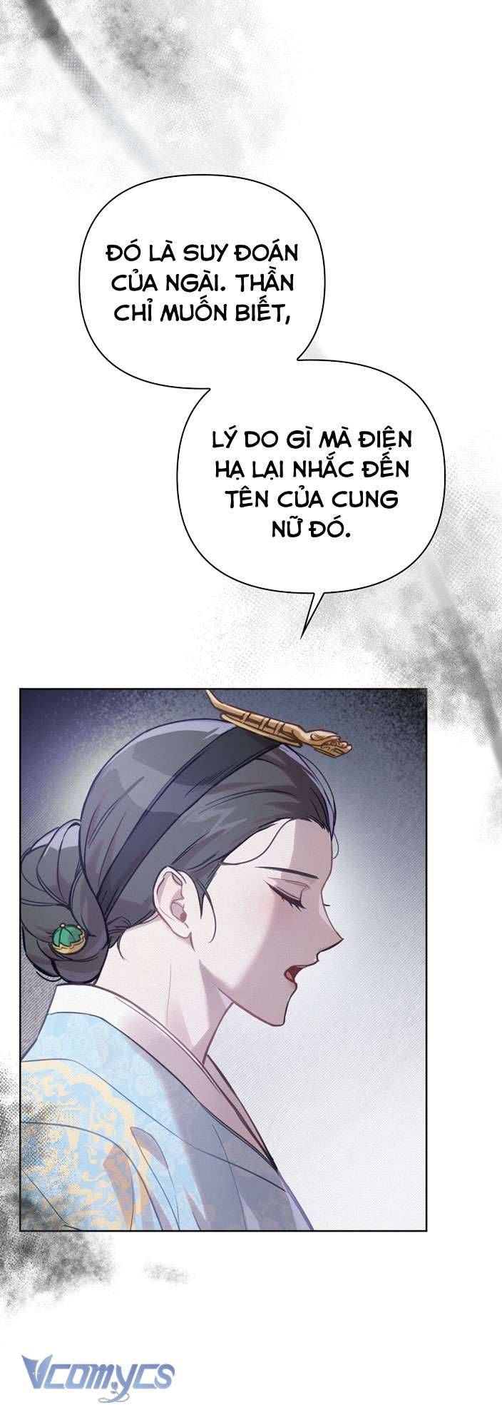 [18+] Tiết Học Bí Mật Của Trung Điện 