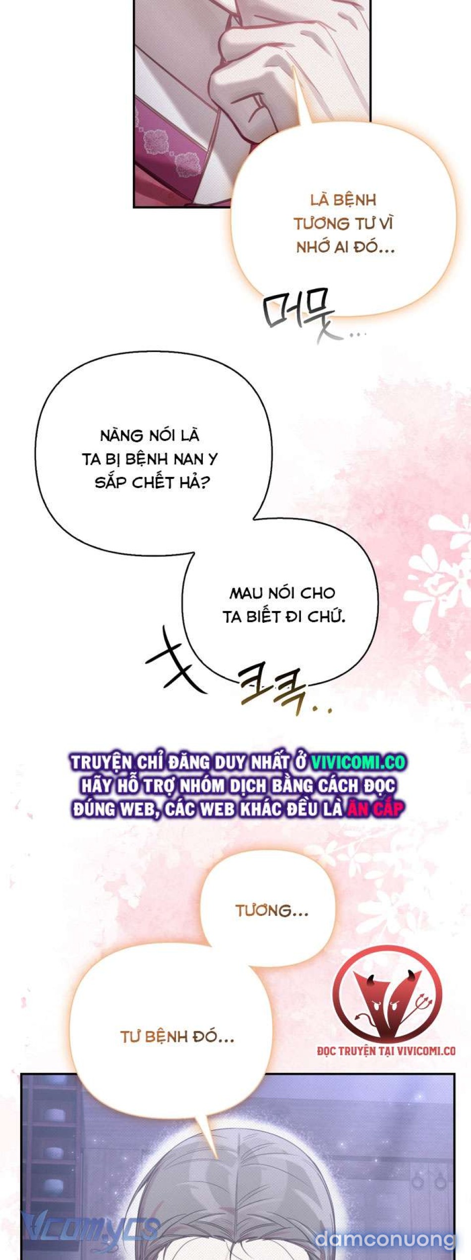 [18+] Tiết Học Bí Mật Của Trung Điện 
