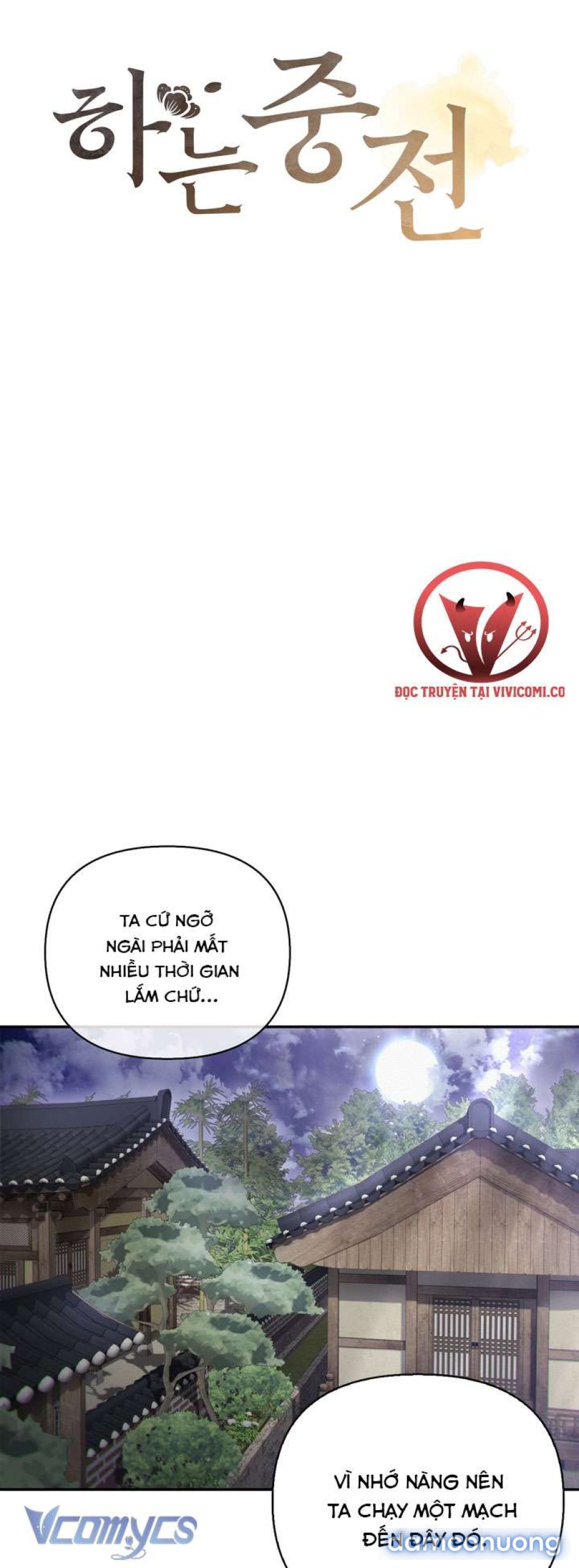 [18+] Tiết Học Bí Mật Của Trung Điện 