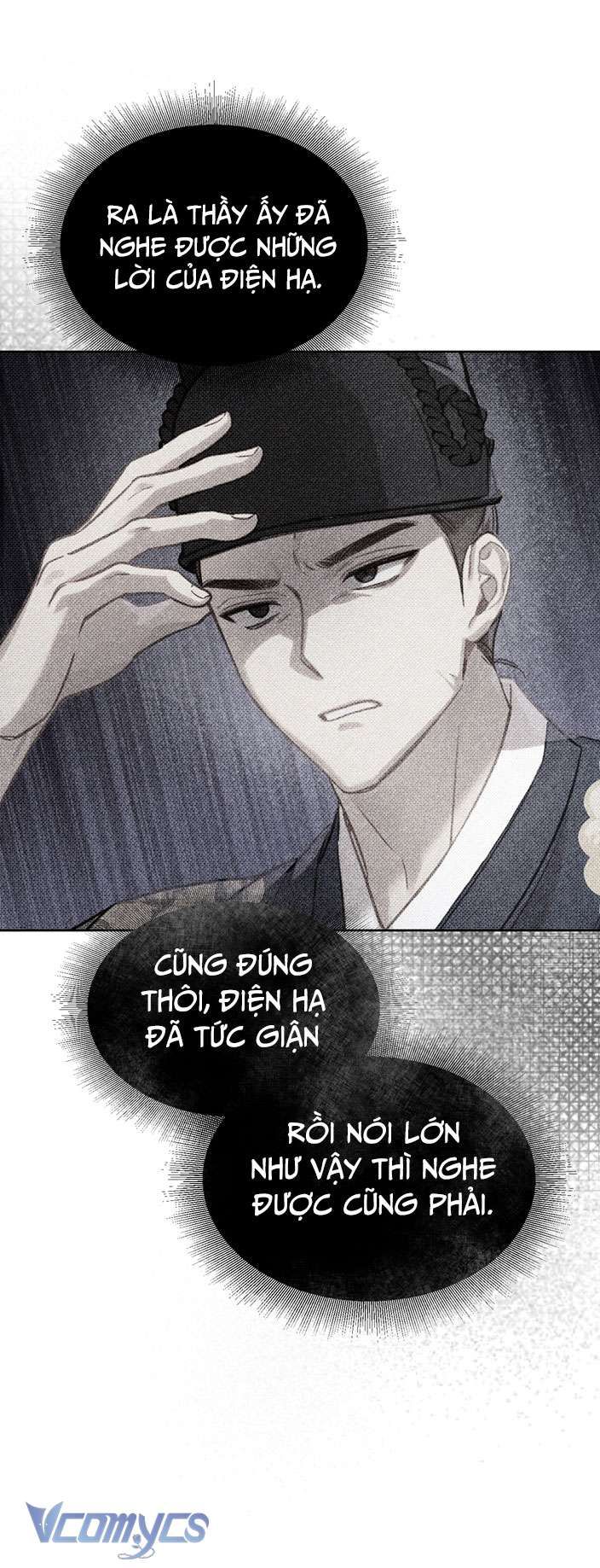 [18+] Tiết Học Bí Mật Của Trung Điện 