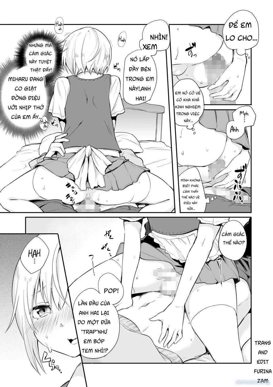 [あおいろ一号] この状況で弟ルートがないのはおかしい！ (たま姫) [英訳] [DL版] 