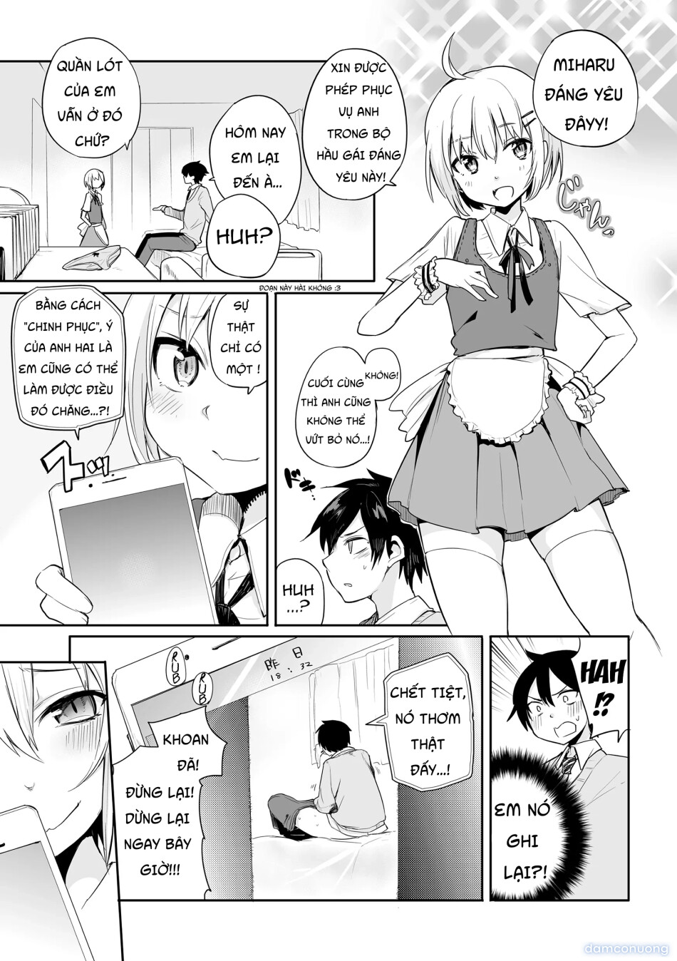 [あおいろ一号] この状況で弟ルートがないのはおかしい！ (たま姫) [英訳] [DL版] 