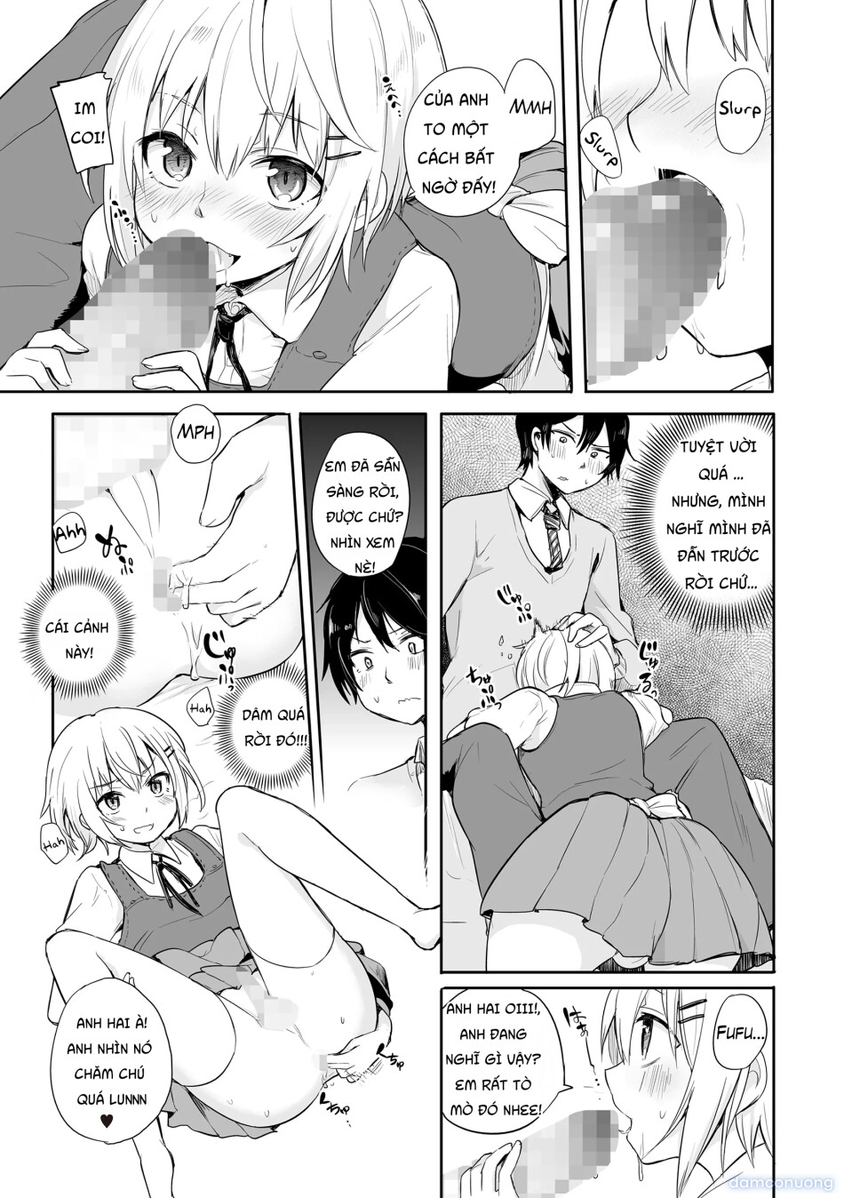 [あおいろ一号] この状況で弟ルートがないのはおかしい！ (たま姫) [英訳] [DL版] 