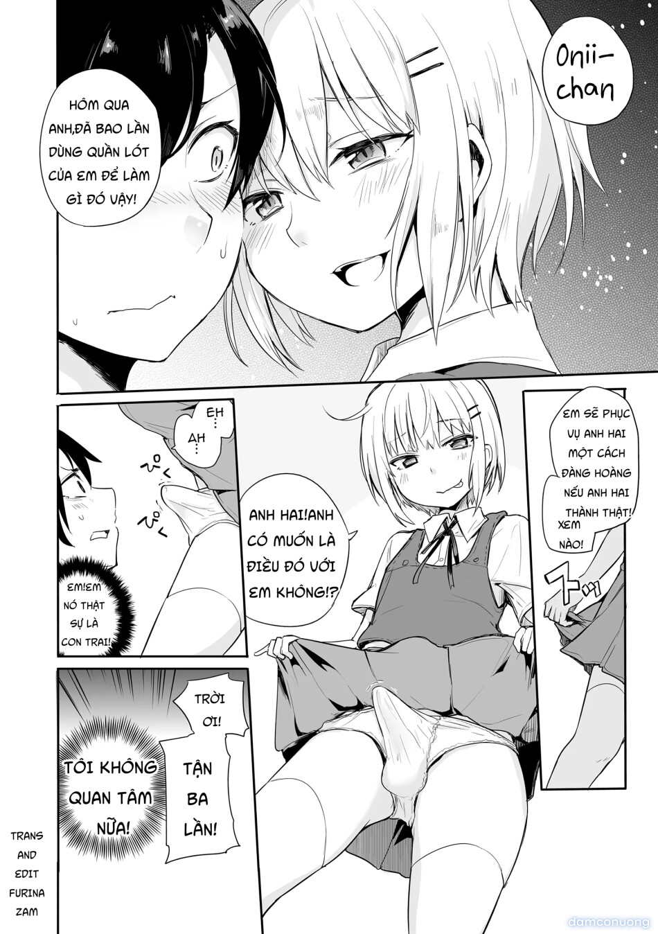 [あおいろ一号] この状況で弟ルートがないのはおかしい！ (たま姫) [英訳] [DL版] 