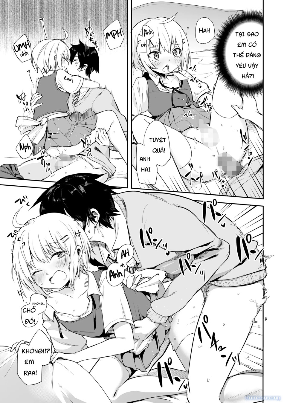 [あおいろ一号] この状況で弟ルートがないのはおかしい！ (たま姫) [英訳] [DL版] 