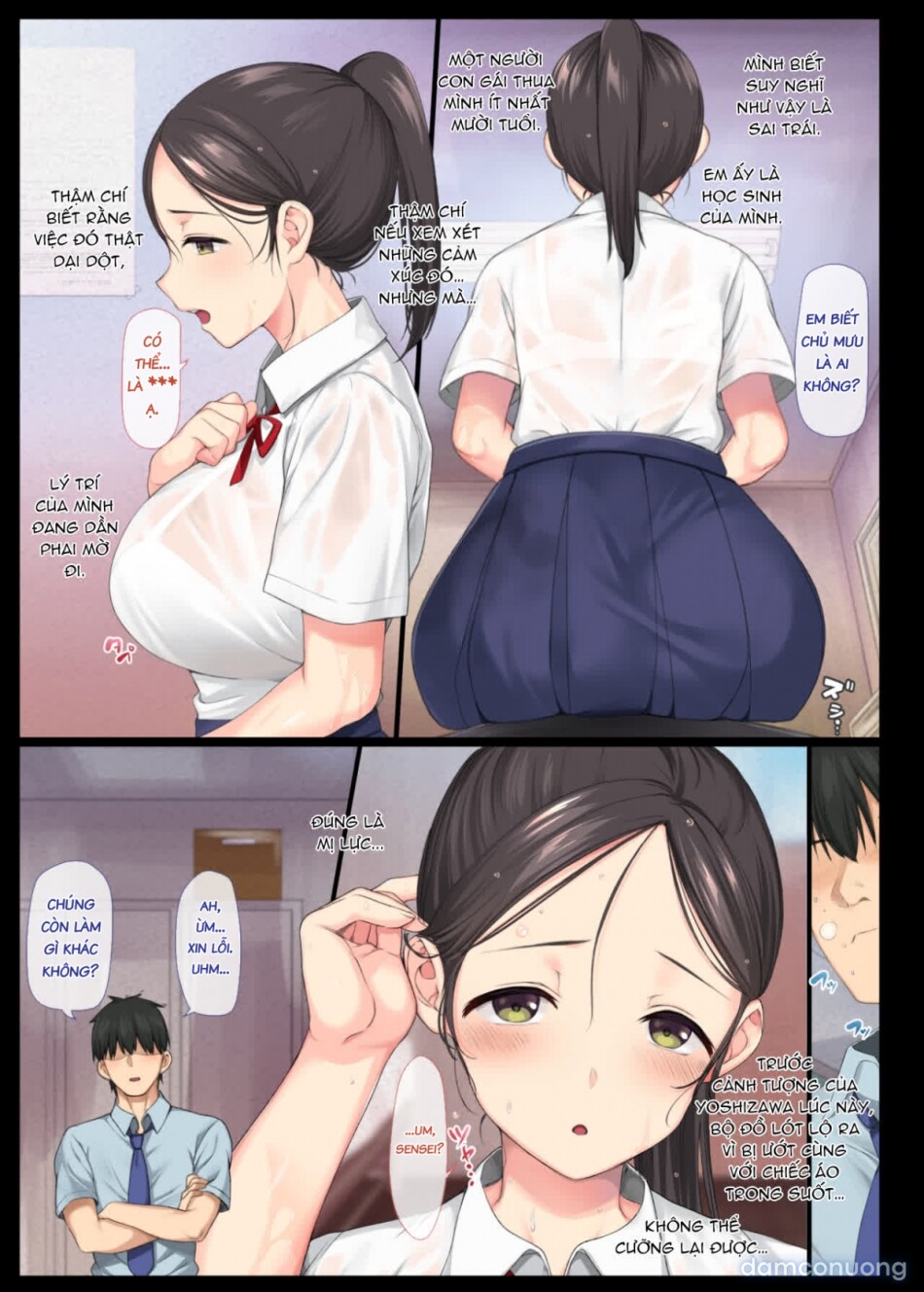 InCha Bishoujo wa, Tannin ni Okasarete mo Ikimakuru 
