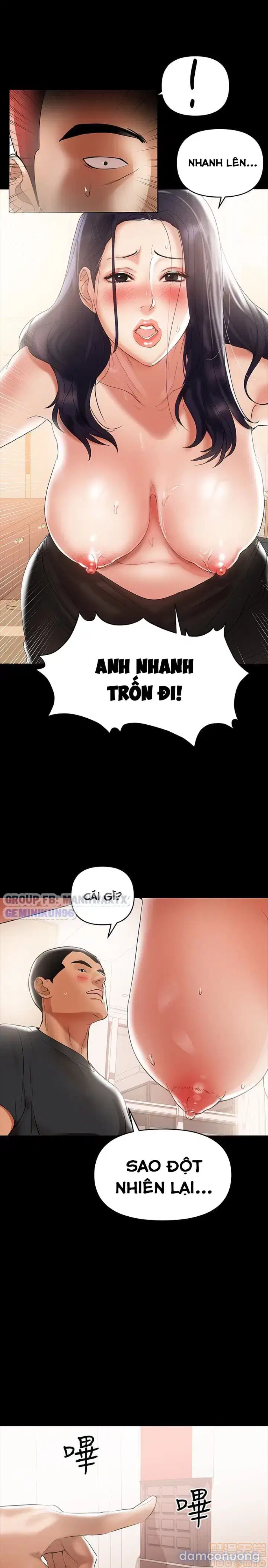 Vú nuôi của tôi 