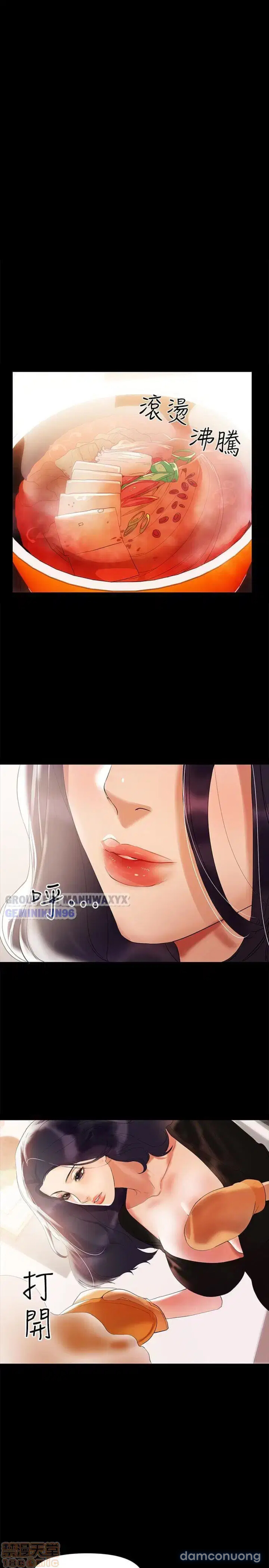 Vú nuôi của tôi 