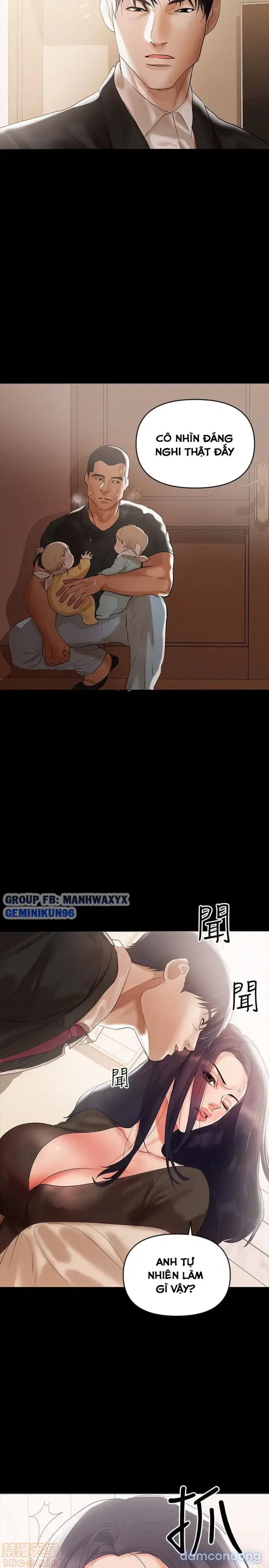 Vú nuôi của tôi 