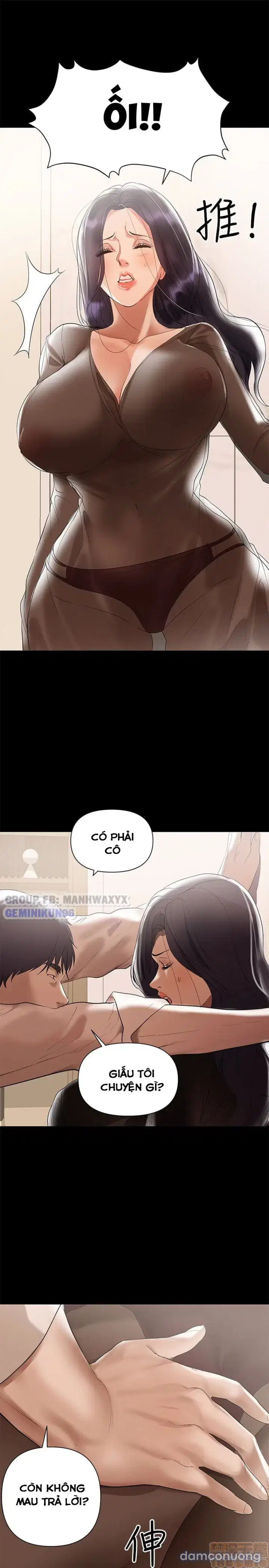 Vú nuôi của tôi 