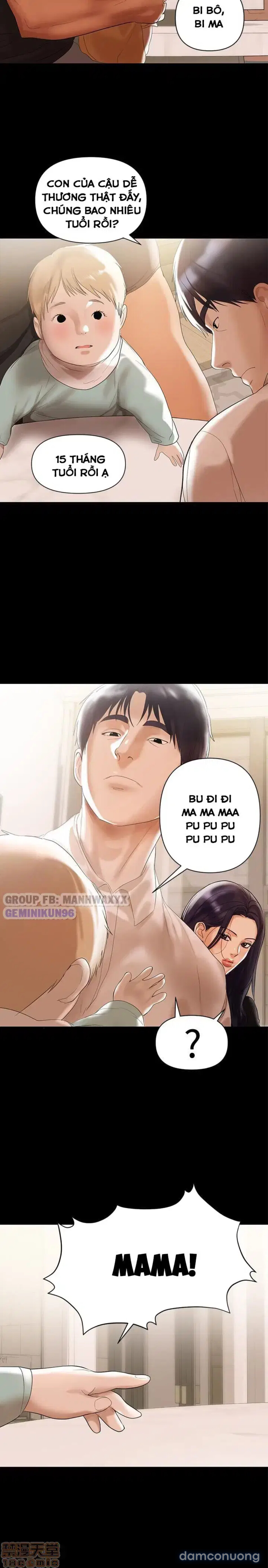 Vú nuôi của tôi 
