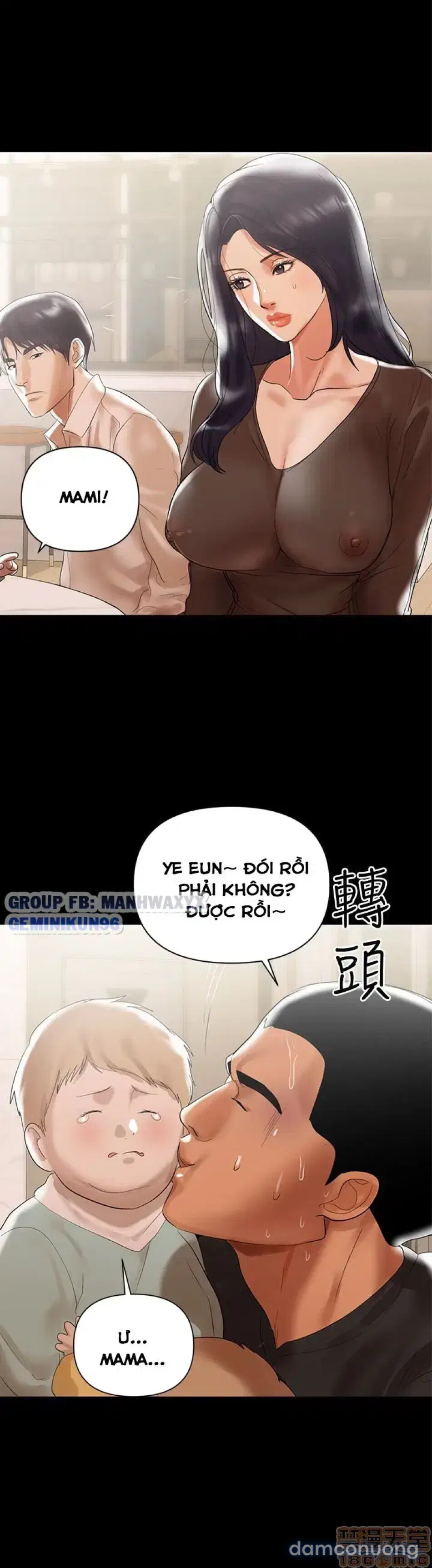 Vú nuôi của tôi 