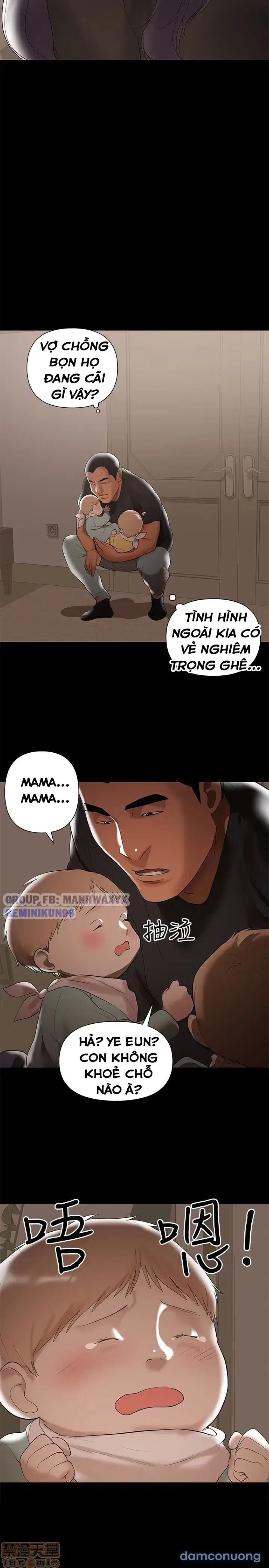 Vú nuôi của tôi 