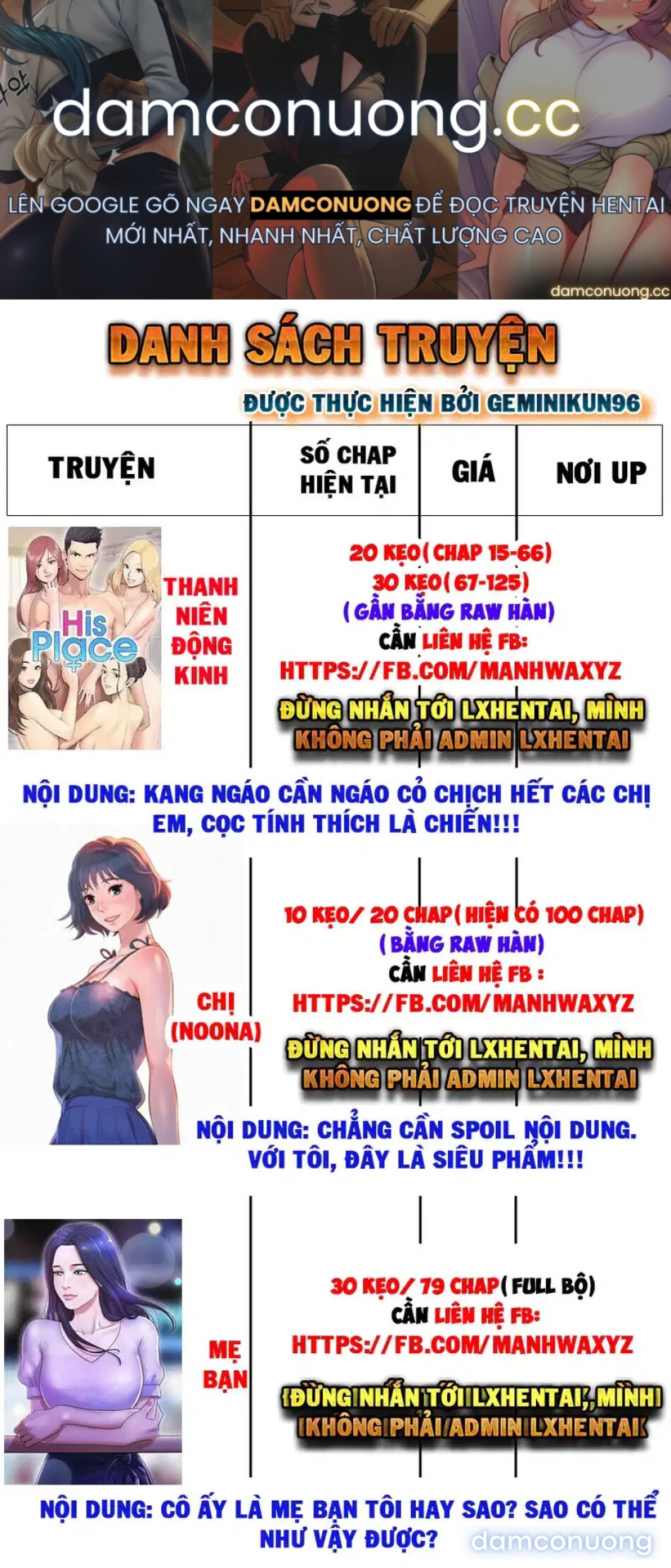 Vú nuôi của tôi 
