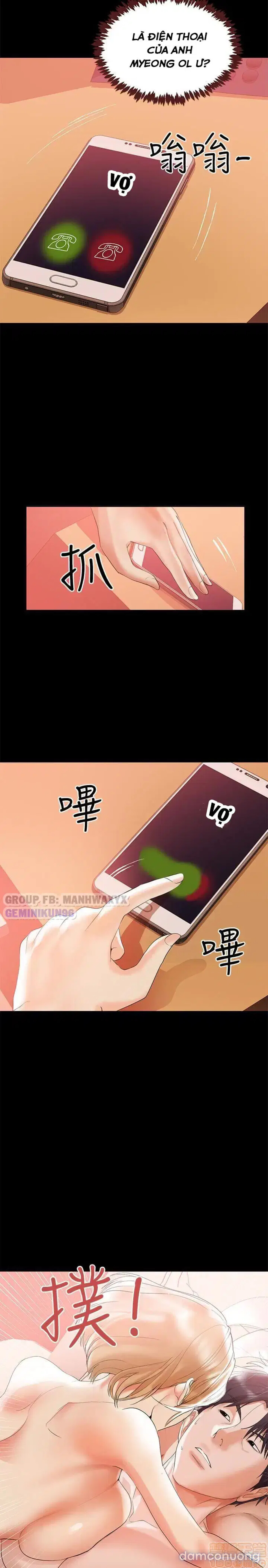 Vú nuôi của tôi 