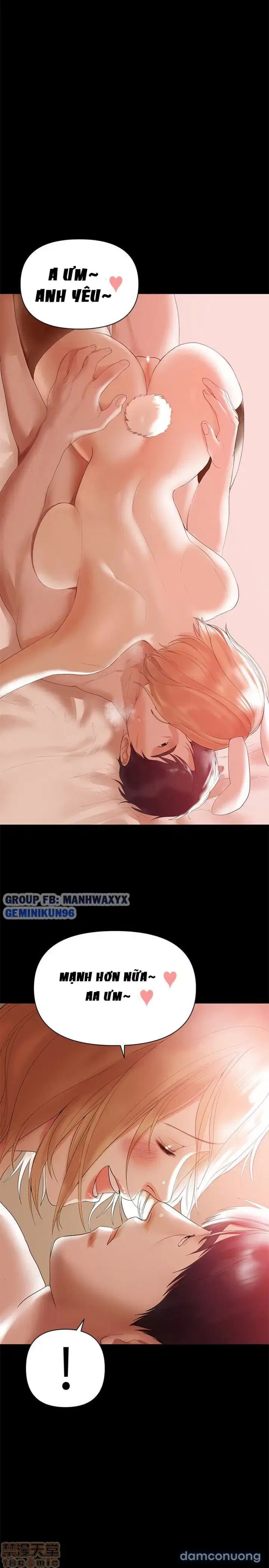 Vú nuôi của tôi 