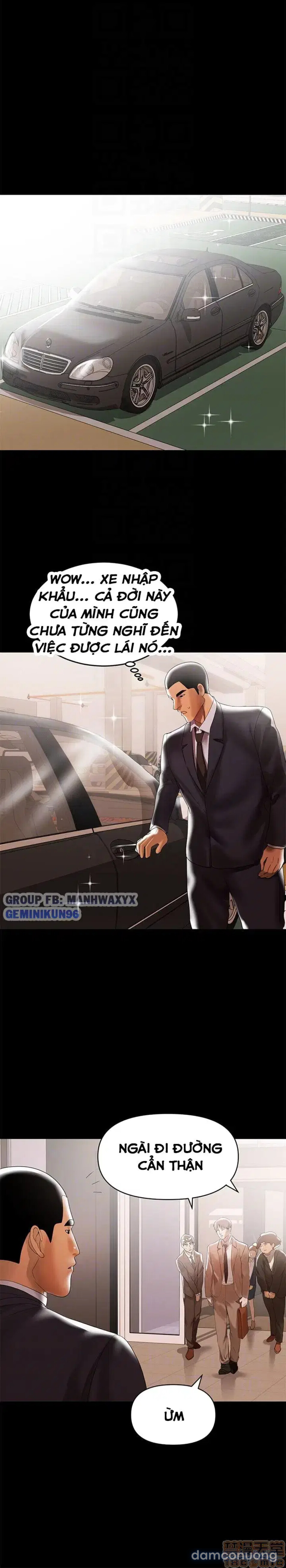 Vú nuôi của tôi 