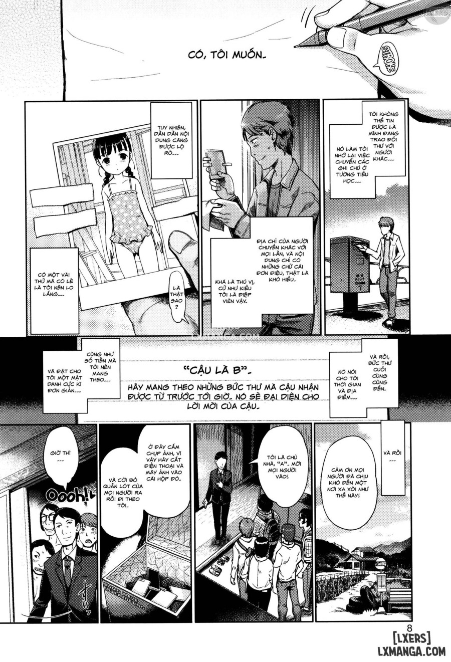 Hime Hajime 