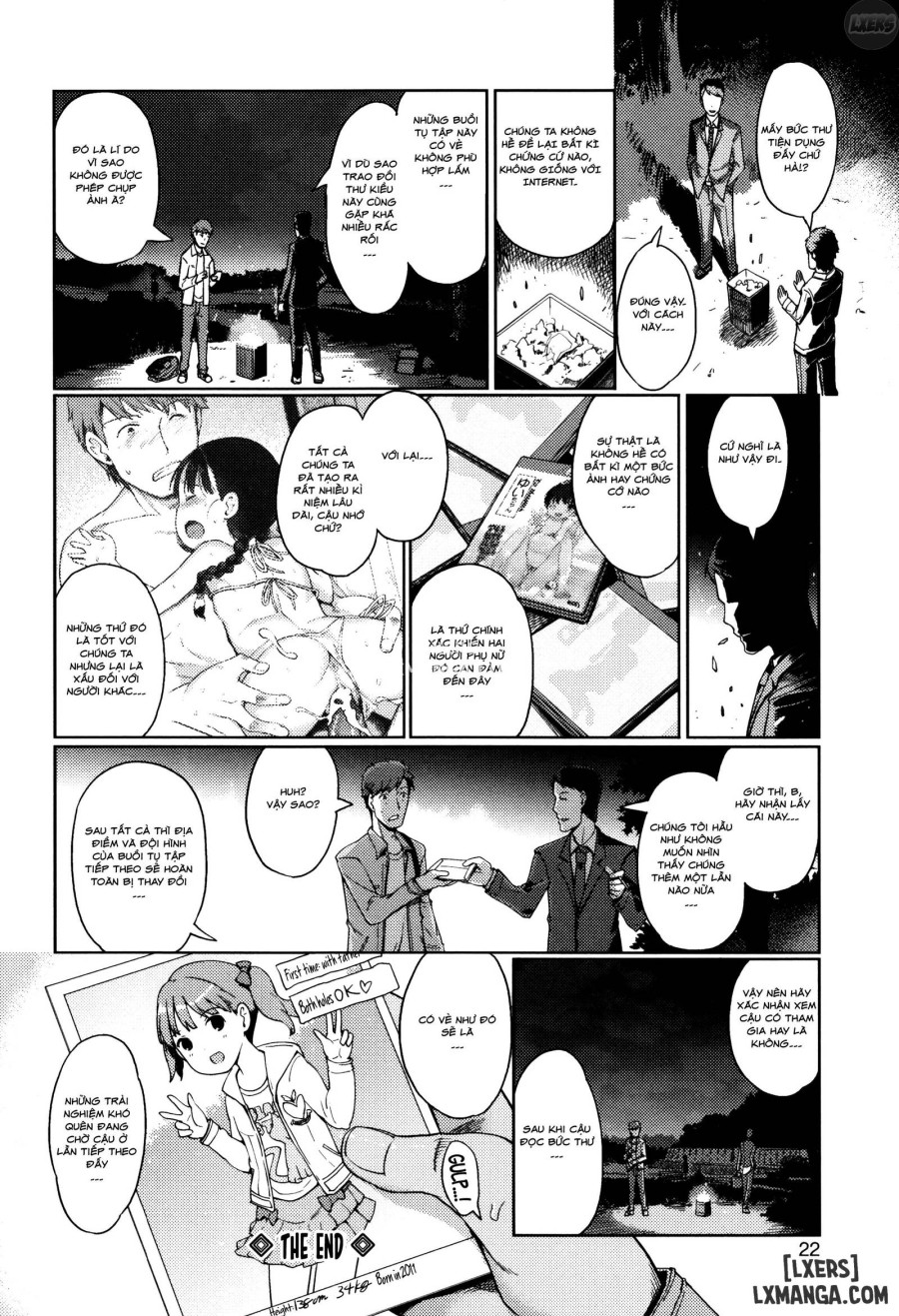 Hime Hajime 