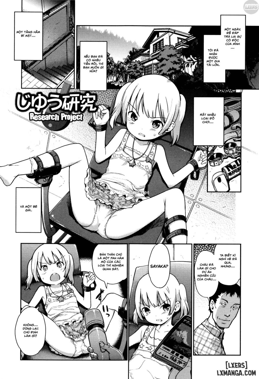 Hime Hajime 