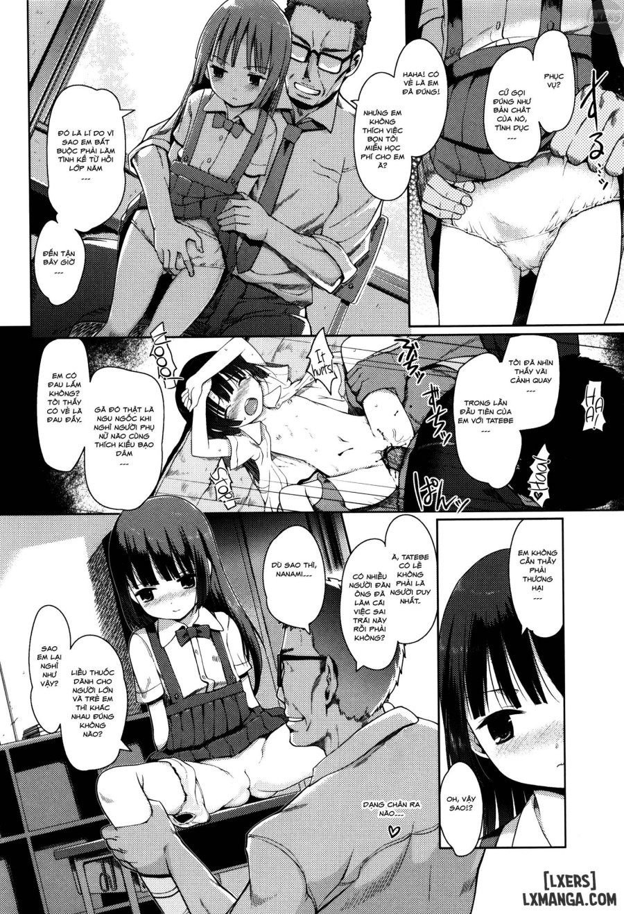 Hime Hajime 