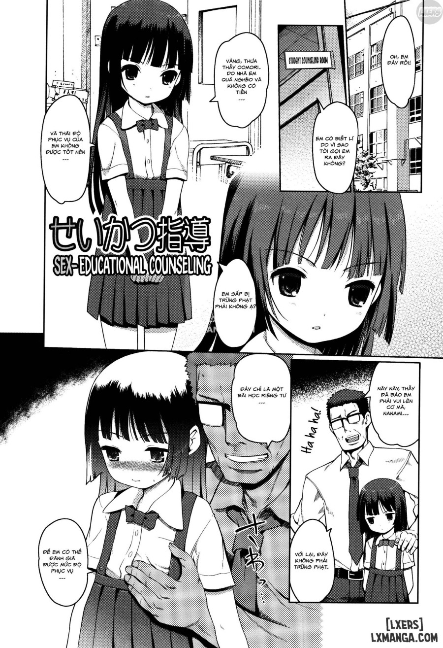 Hime Hajime 