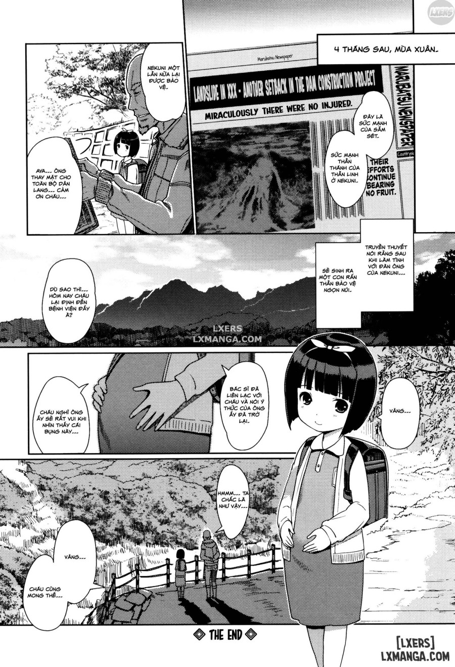Hime Hajime 