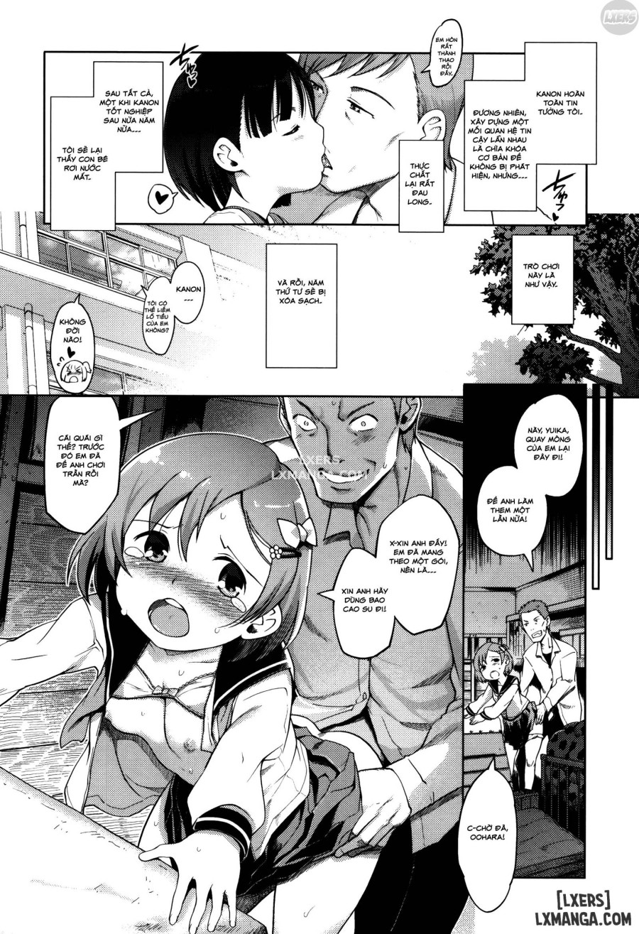 Hime Hajime 