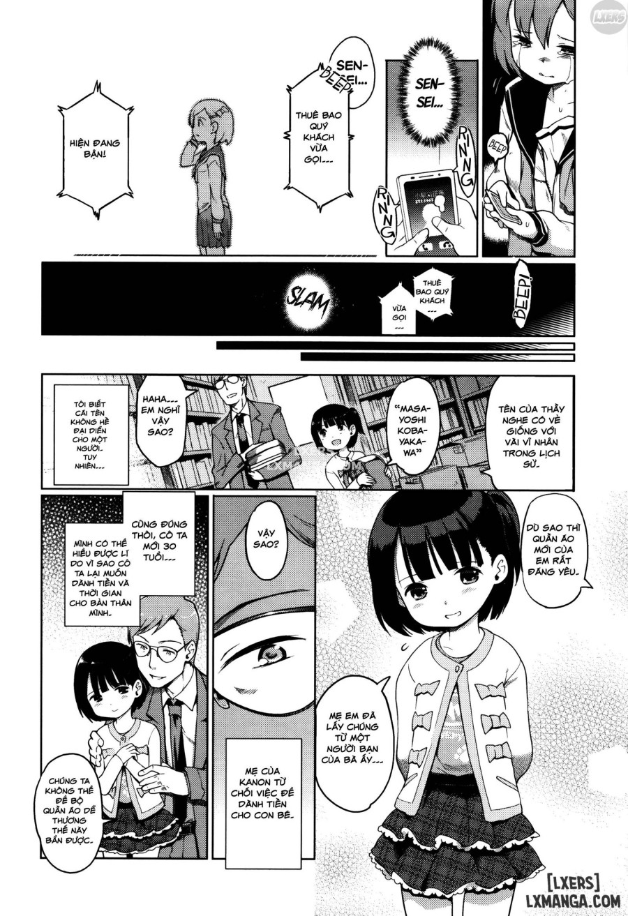 Hime Hajime 