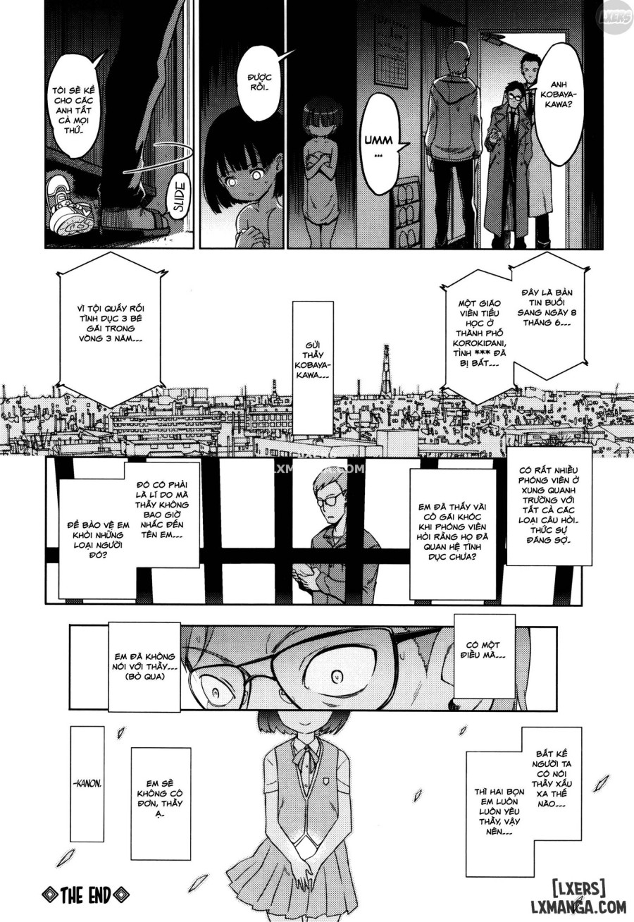 Hime Hajime 