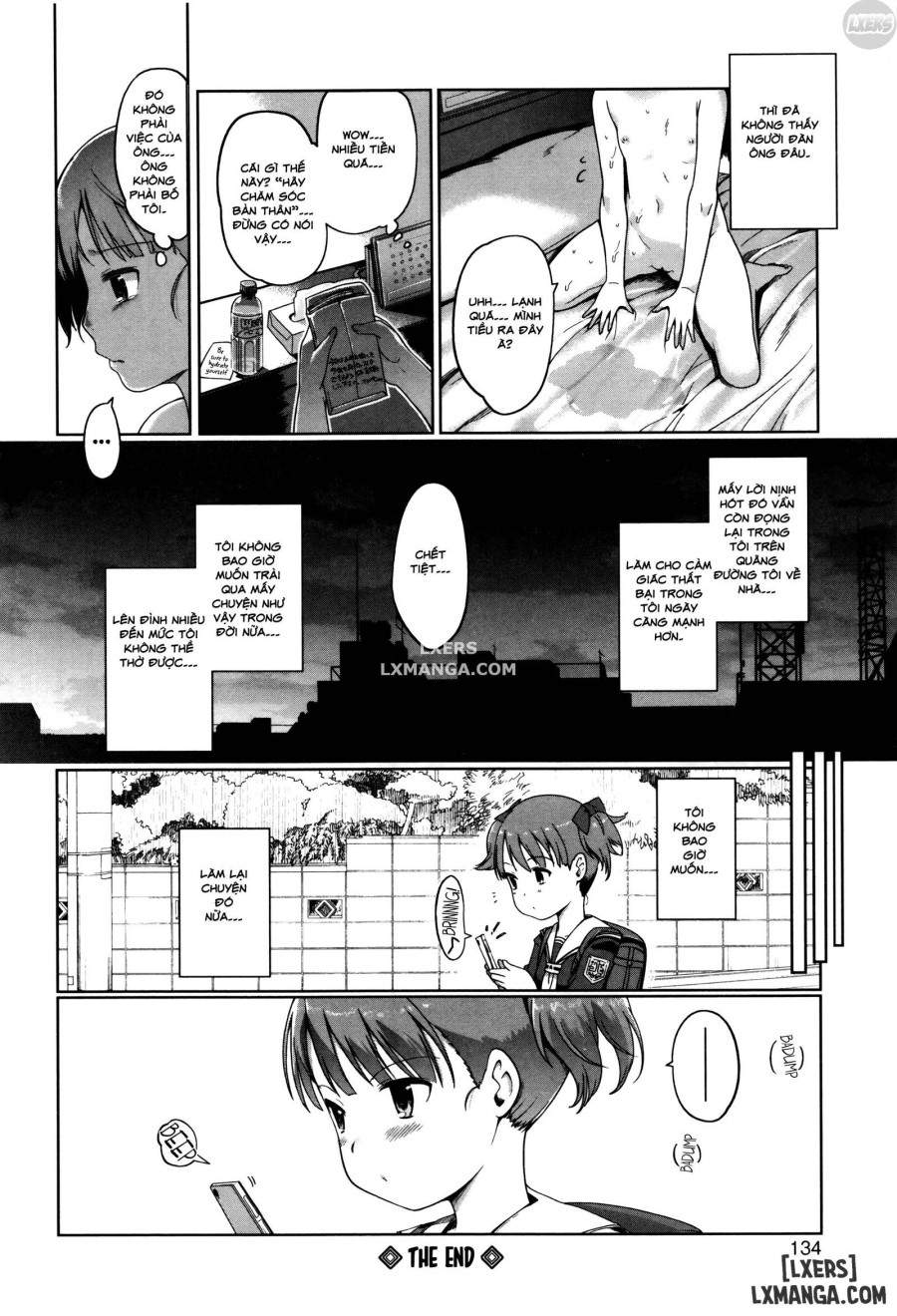 Hime Hajime 