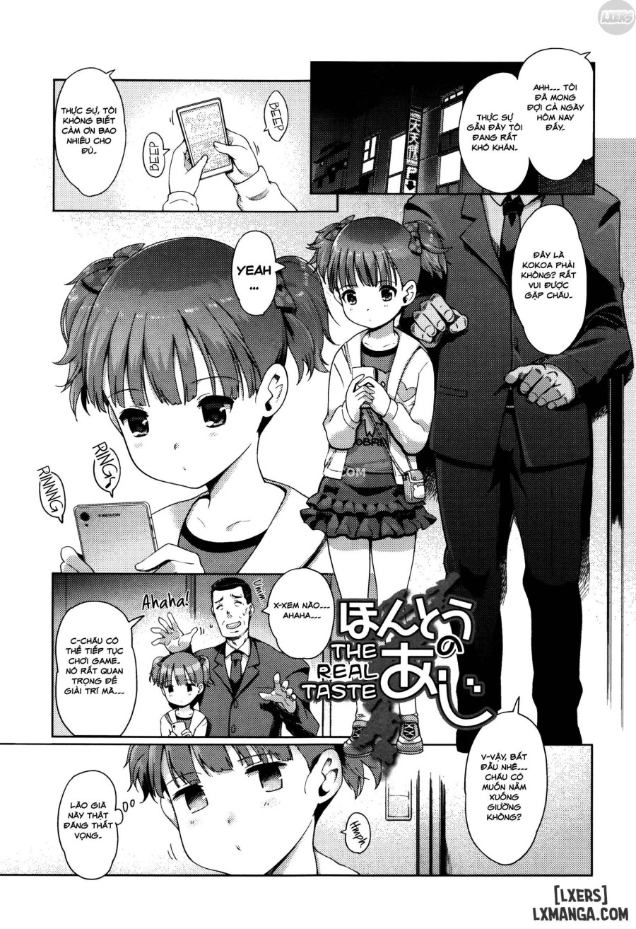Hime Hajime 