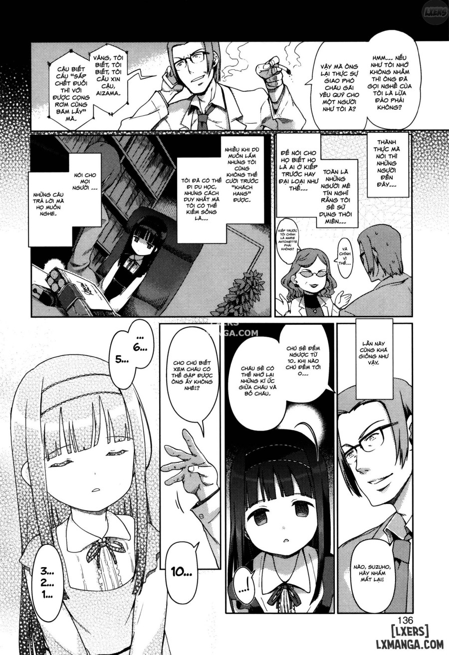 Hime Hajime 