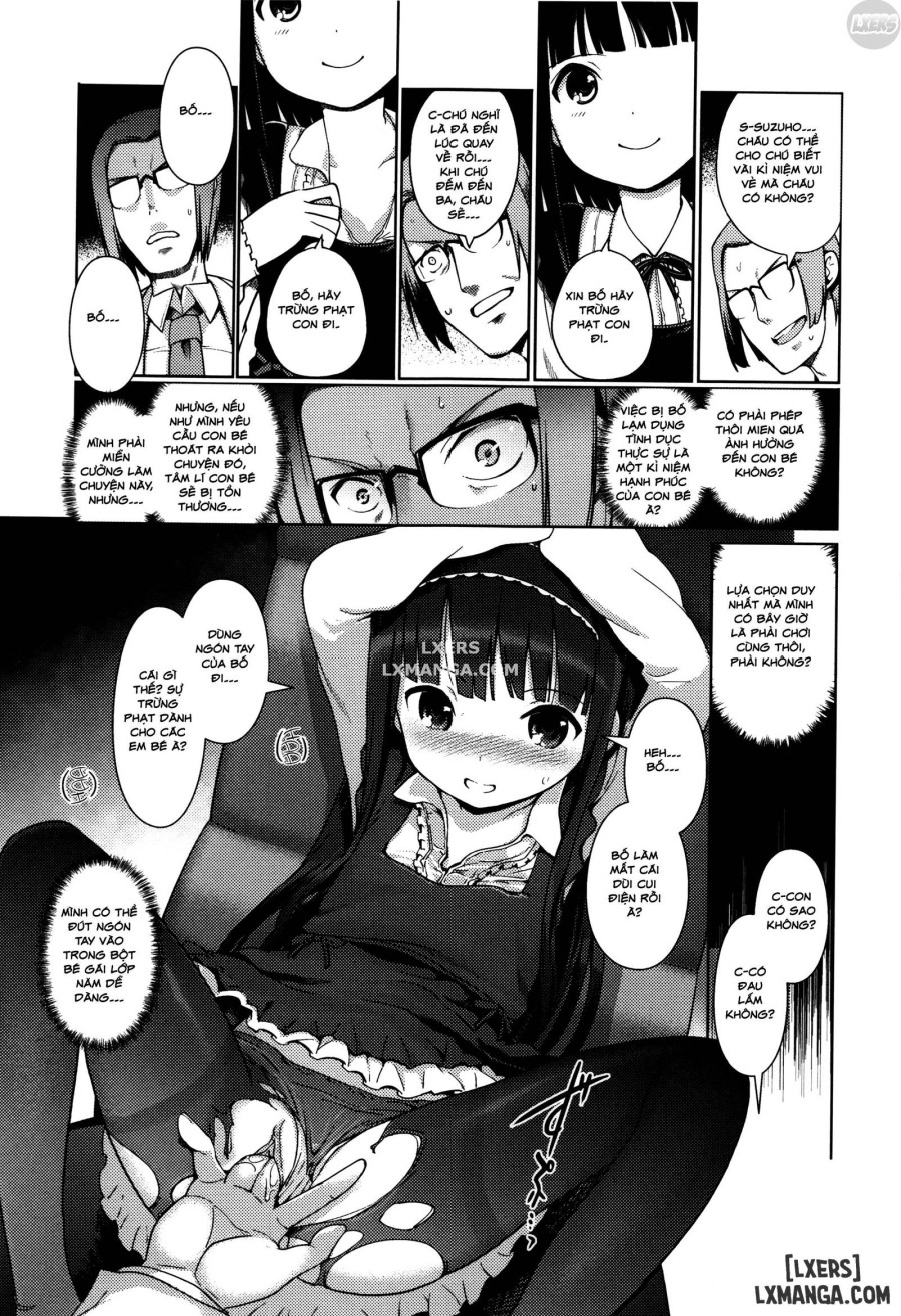 Hime Hajime 