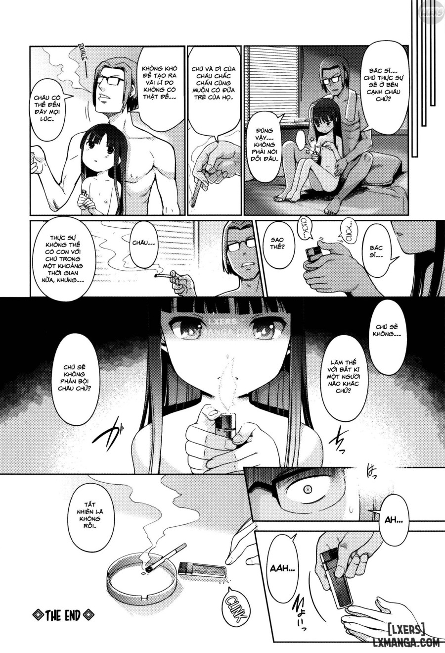 Hime Hajime 