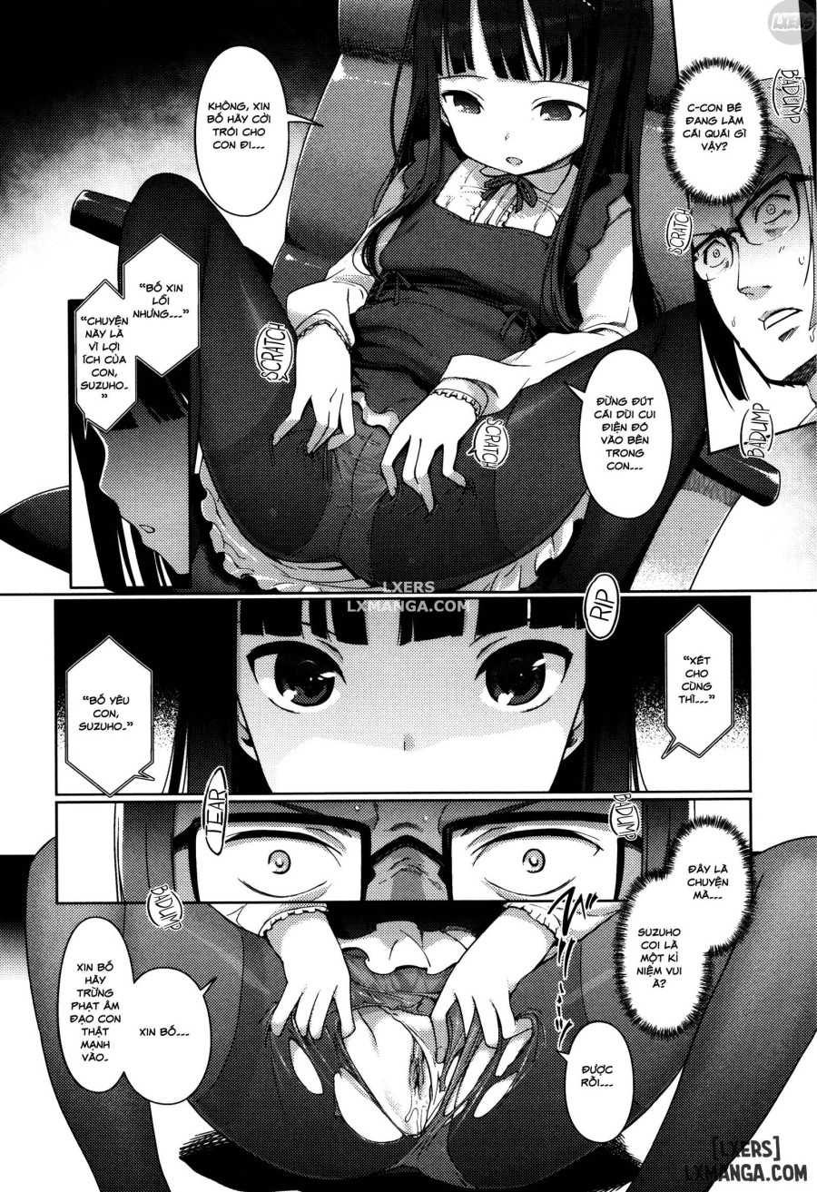 Hime Hajime 