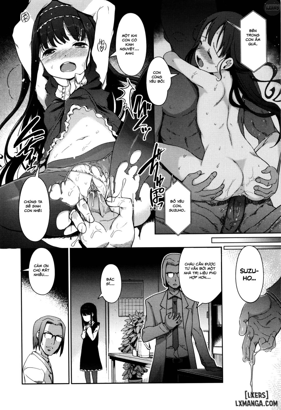 Hime Hajime 