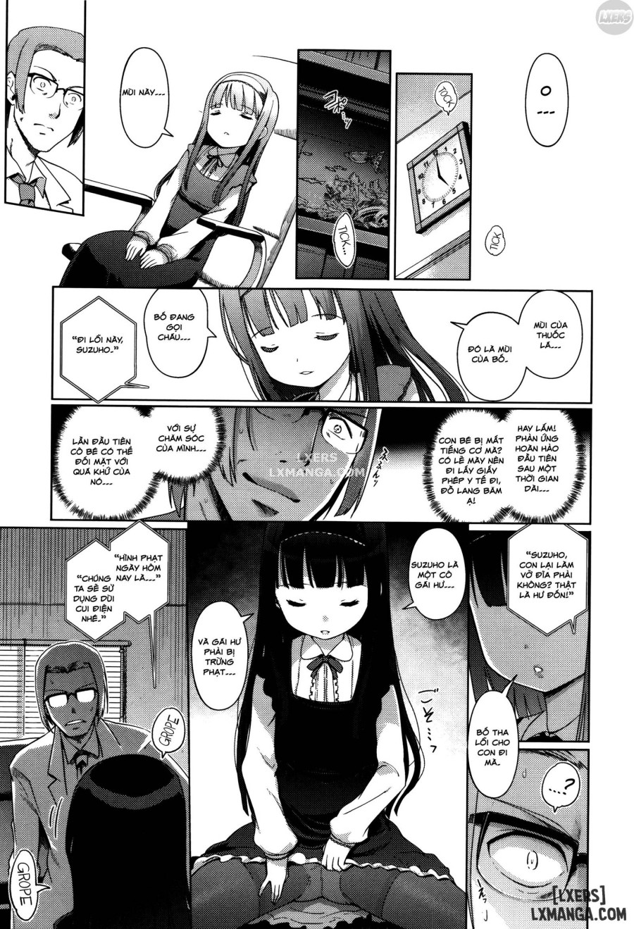Hime Hajime 