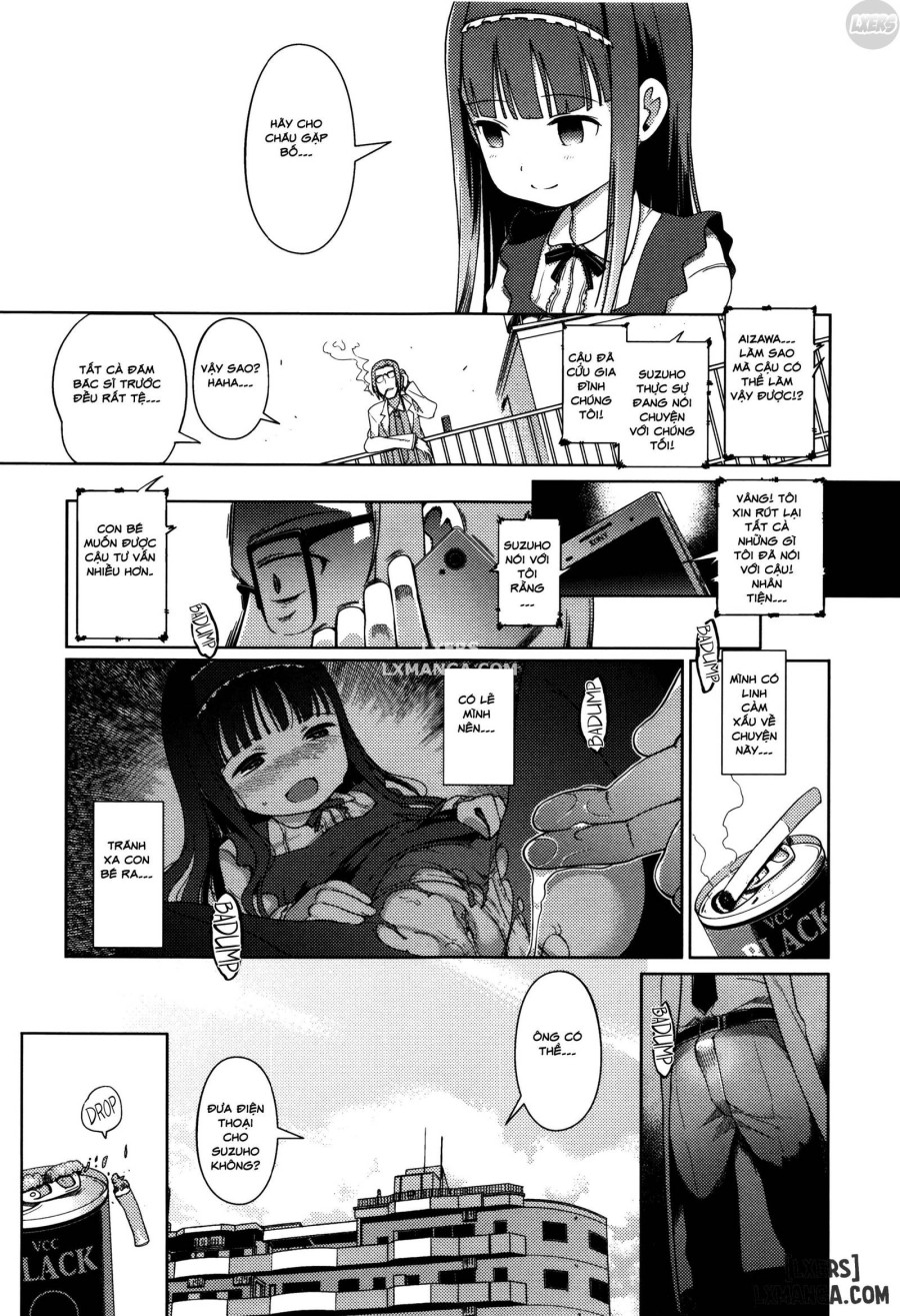 Hime Hajime 