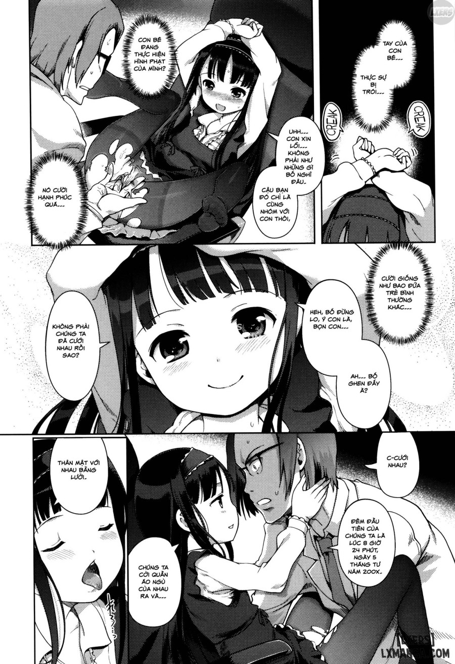 Hime Hajime 